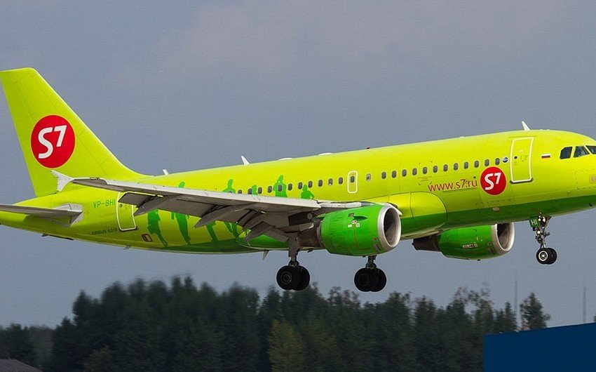 "Aeroflot" və “S7” 3 aeroporta hbir sıra reysləri ləğv edib
