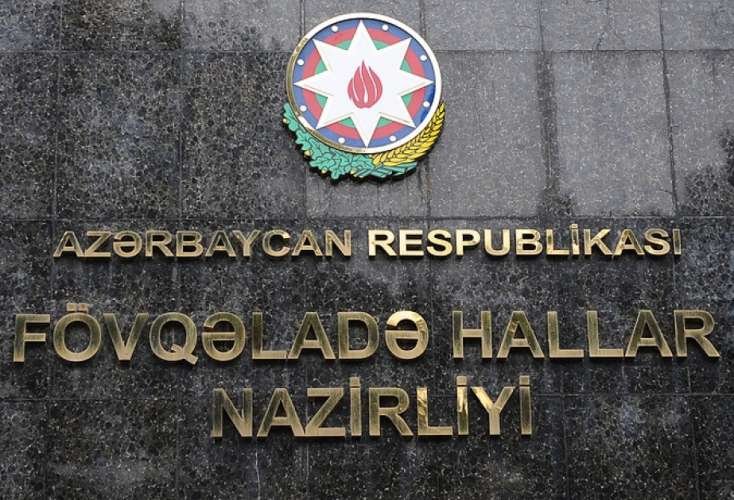 FHN gözlənilən hava şəraiti ilə əlaqədar əhaliyə müraciət ünvanlayıb