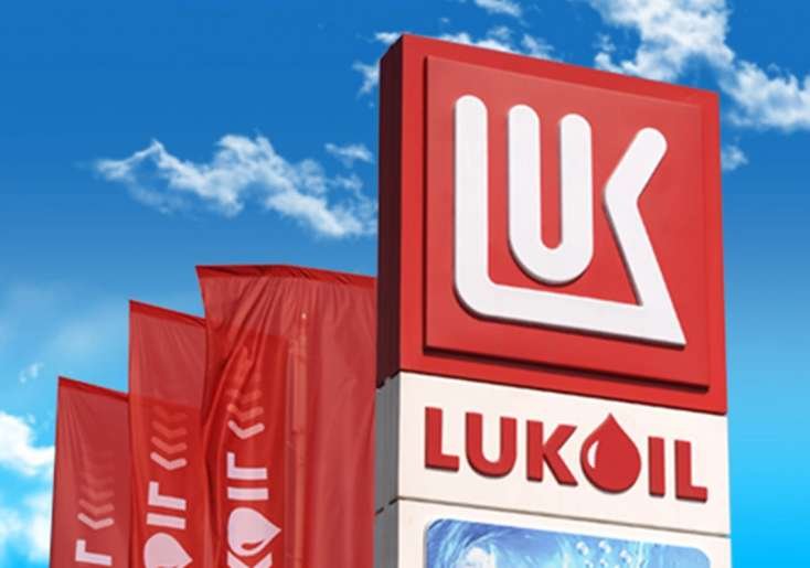 “Lukoil” bu tarixdə Azərbaycanı tərk edir - “Şahdəniz”dəki payını satır