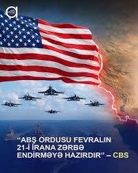 DÜNYANIN “QOÇU ƏSGƏRİ”