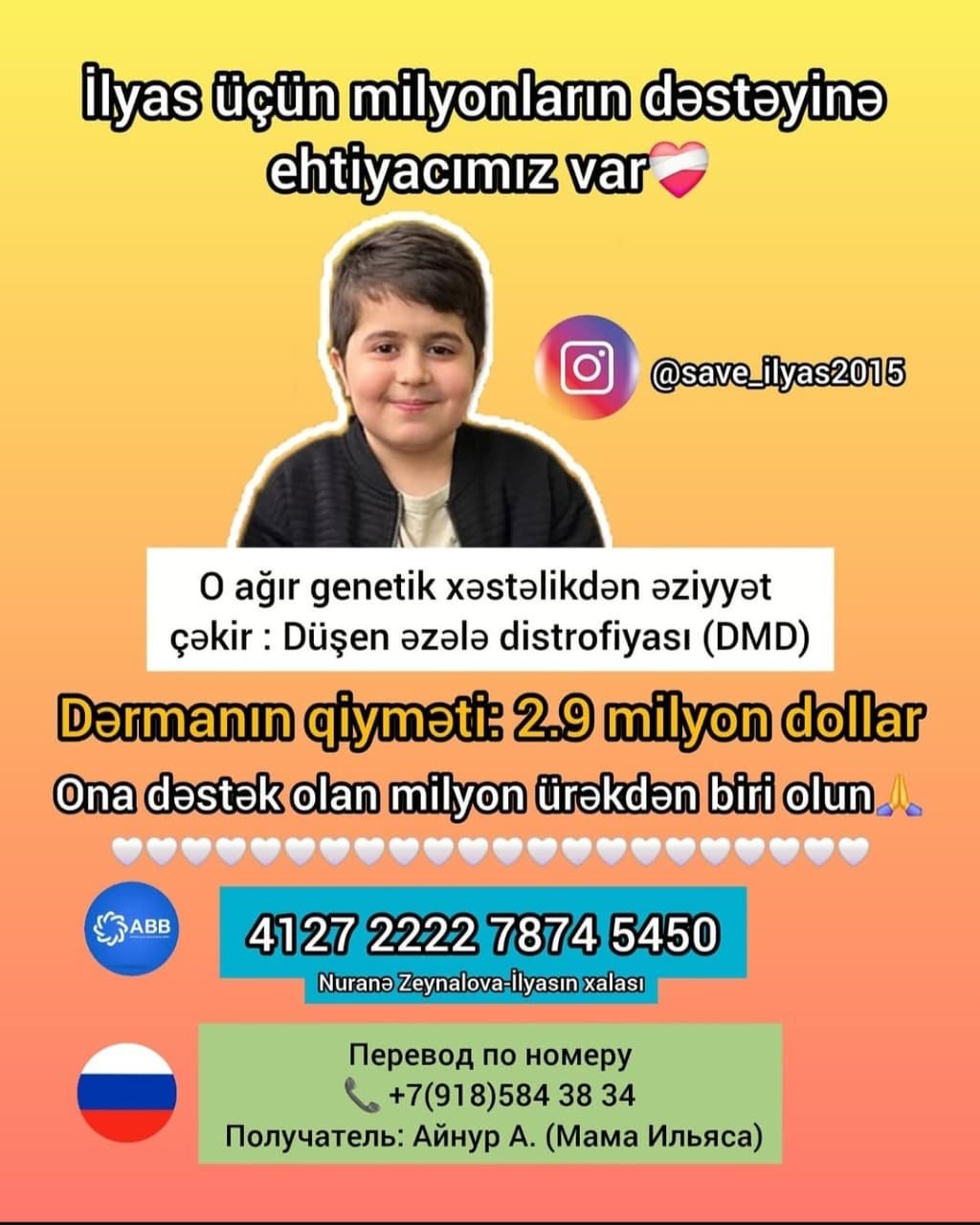 10 yaşlı İlyas həyatla yarışır: Zaman isə onun əleyhinə işləyir