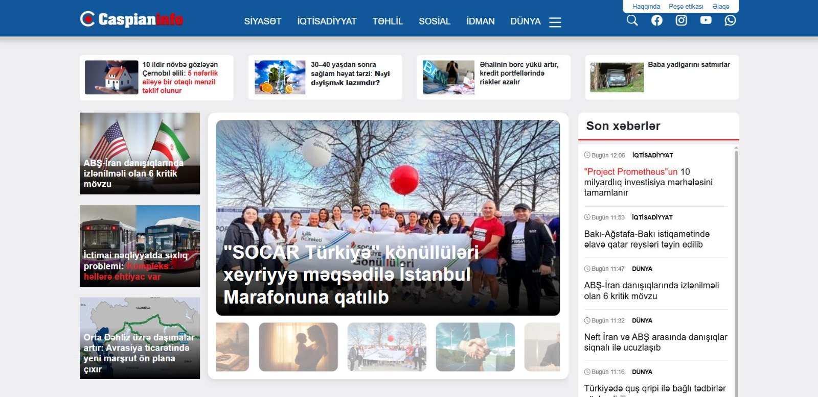Azərbaycanda yeni onlayn media platforması fəaliyyətə başladı – Caspianinfo.az