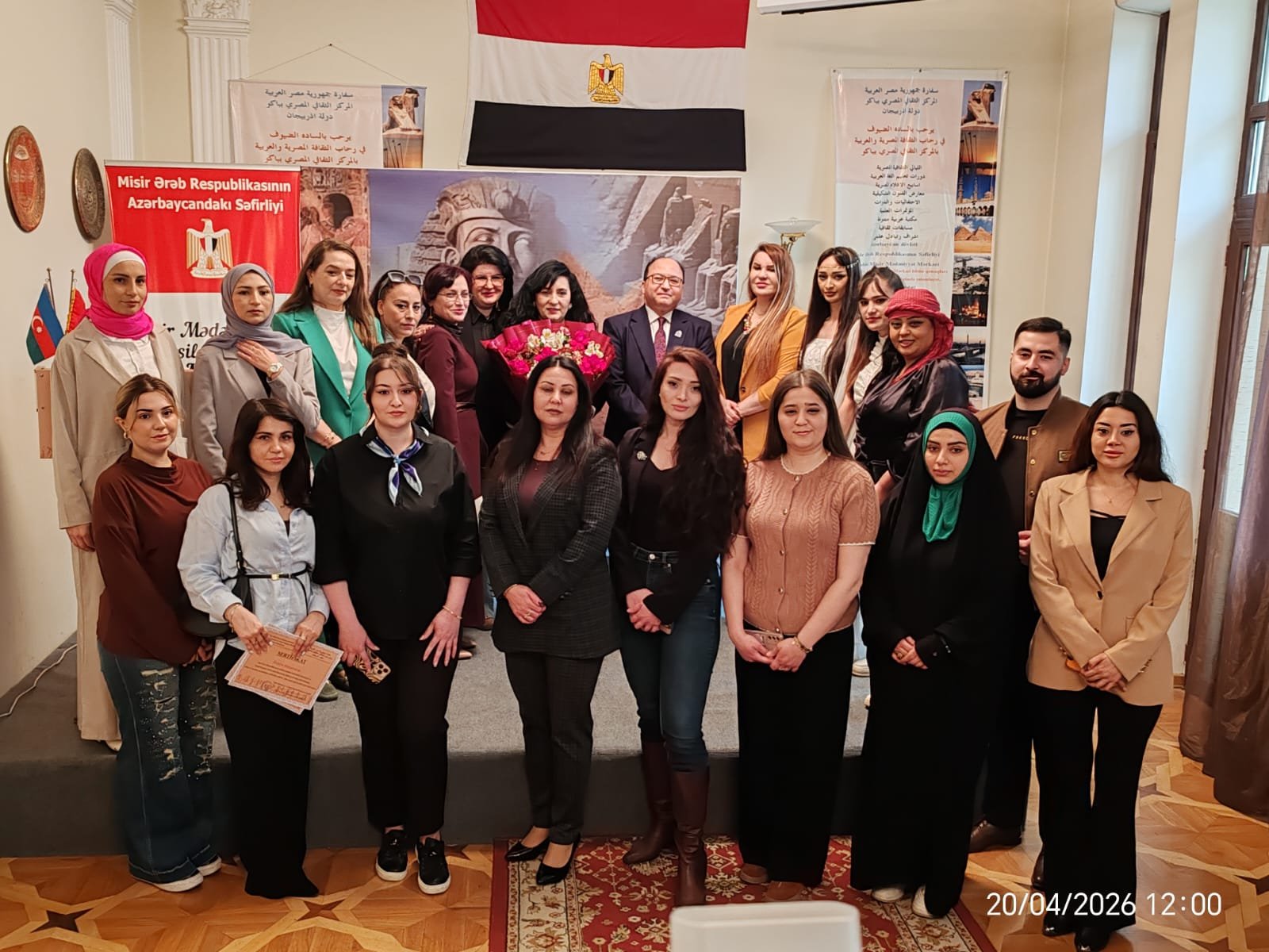 "Azərbaycan Misir Dostluğu Nəsillərdən Nəsillərə" adlı sərgisi təşkil olunmuşdur