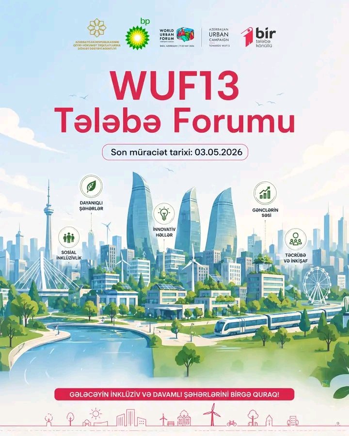 WUF13 Tələbə Forumu keçiriləcək