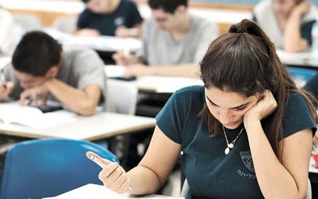 Magistraturada “pullu”ya düşən 195 tələbə ödənişsiz təhsil alacaq