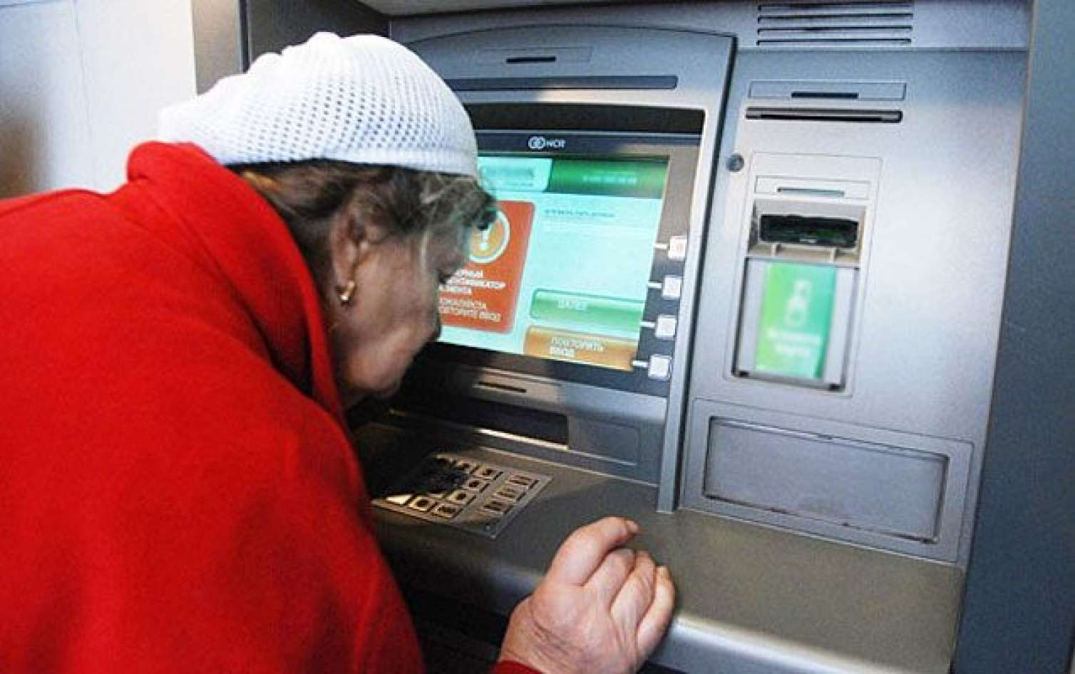 Pensiyaçılara üç aydan bir əlavə 30 manat ödəniləcək?