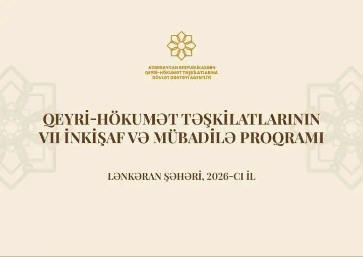 Lənkəranda “QHT-lərin VII İnkişaf və Mübadilə Proqramı” başlayır